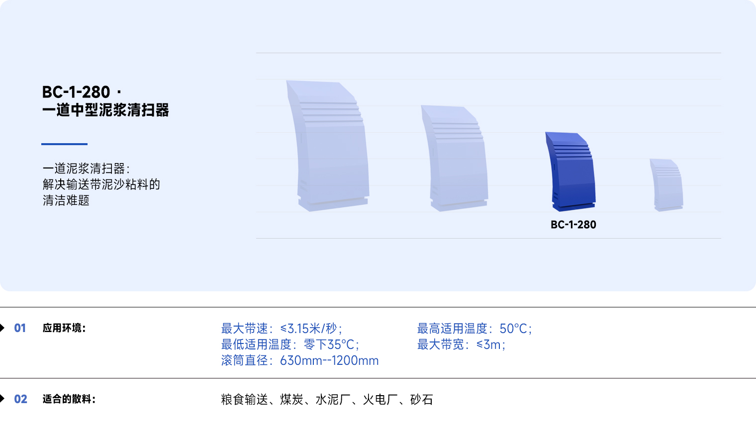 1.2_02.jpg 1.2_02.jpg