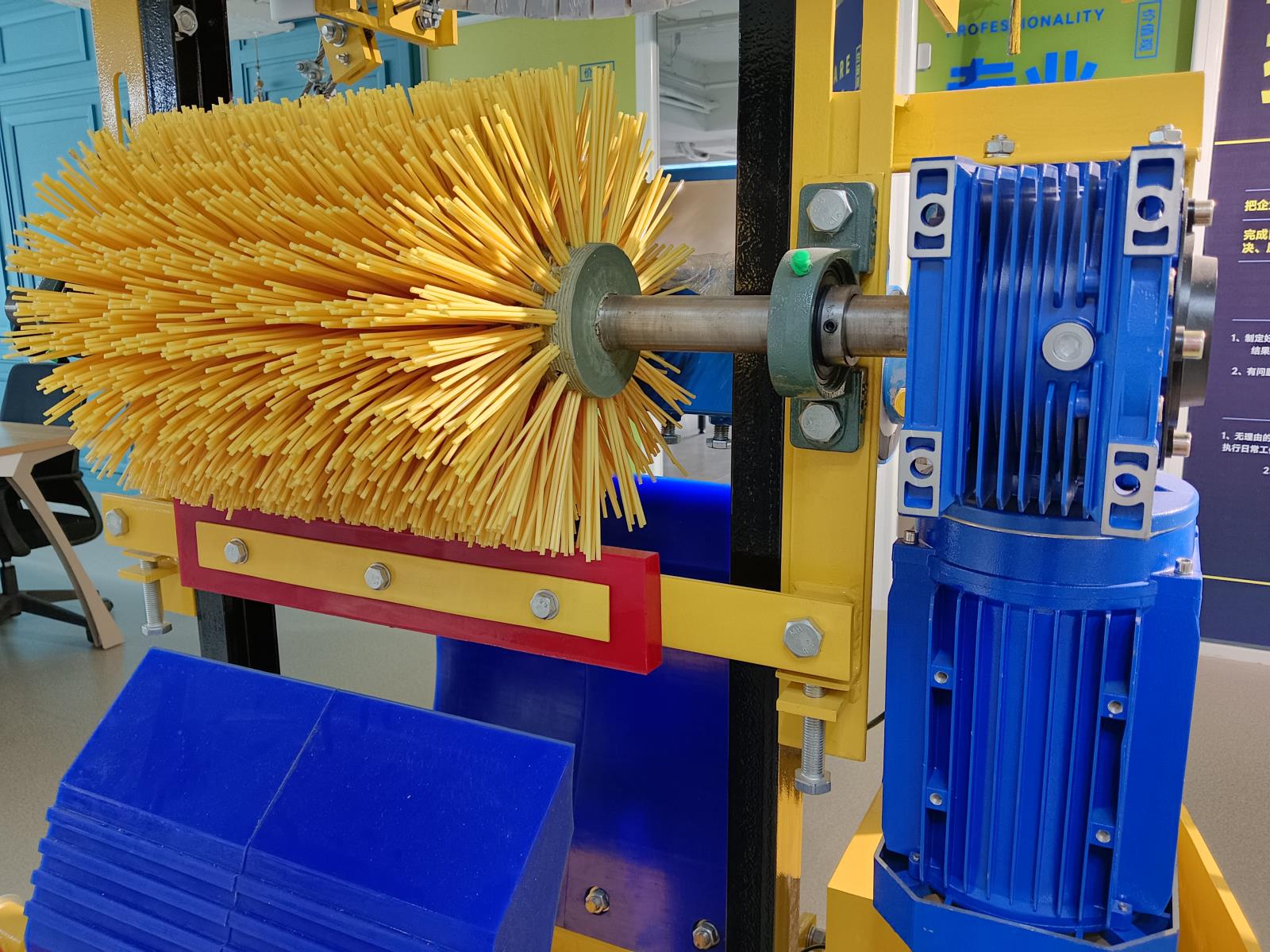 輸送機清掃器系列產品